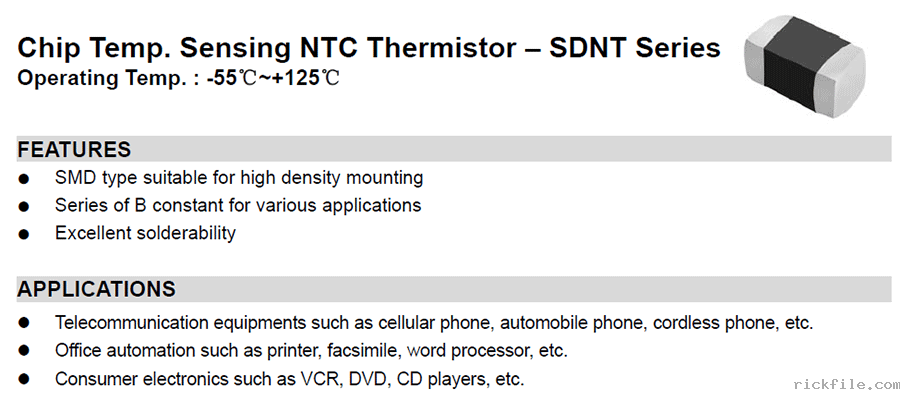 片式NTC热敏电阻
