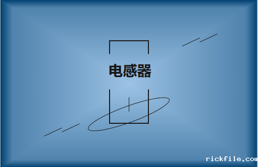 共膜电感器在电路中的作用?