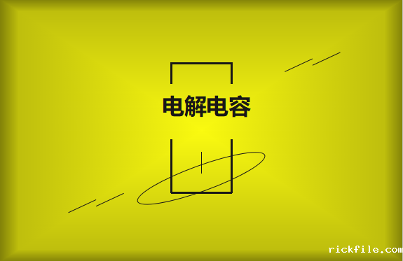 问：汽车贴片电容与普通贴片电容有哪些区别