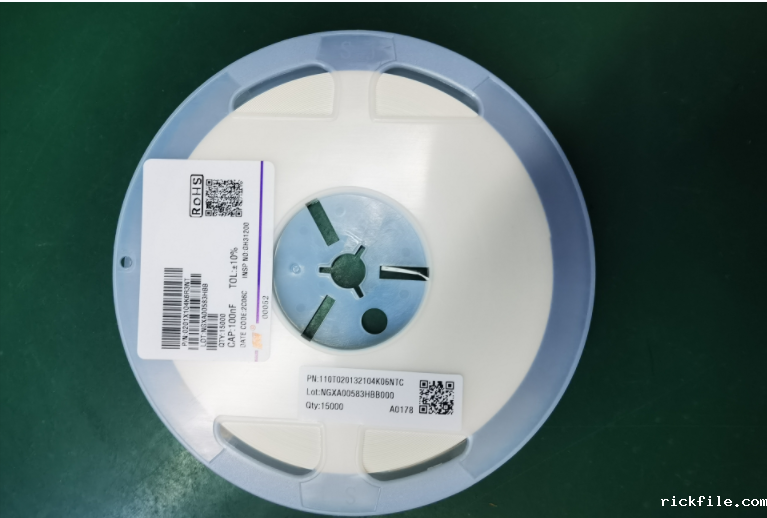 风华贴片电容 风华贴片电容