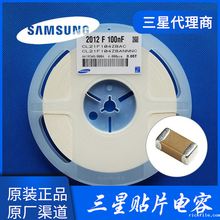 贴片电容的封装类型有哪些?