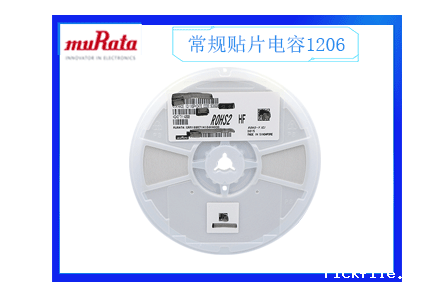 村田贴片电容额定电压超压使用的风险与防范